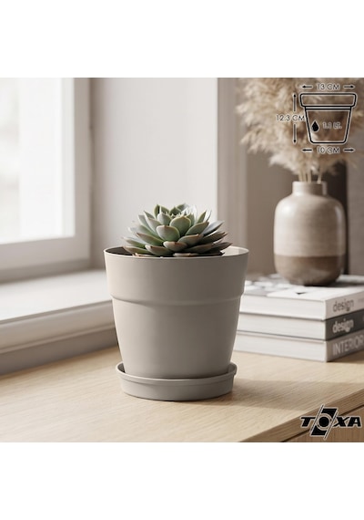 Tr Tabaklı Delikli Plastik Çiçek Saksısı, 13 Cm 1.1 Lt, 1 Adet, Bej Diğer