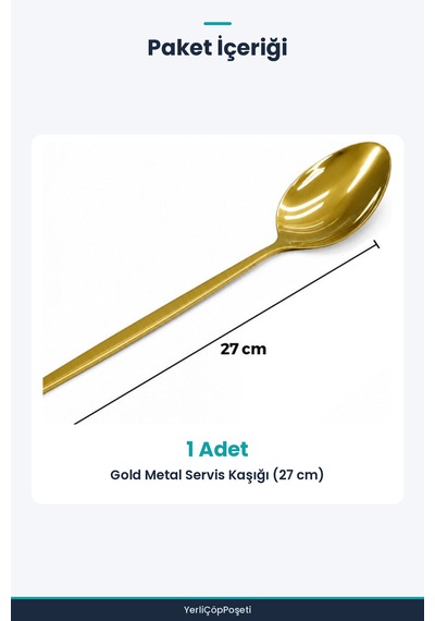 Servis Kaşığı - Metal - 27 Cm