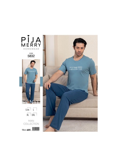 Pijamerry Erkek Bisiklet Yaka Kısa Kol Penye Pijama Takımı 5832 - 1 Adet Açık Mavi