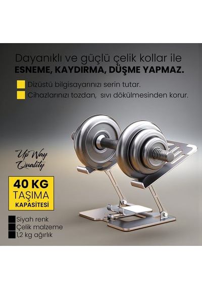 Upway Comfort Style 2 İn 1 Laptop Bilgisayar/tablet Ve Telefon Standı - Sağlam Ve Ergonomik