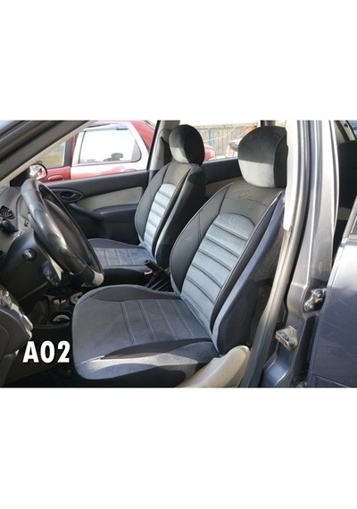 Fiat Doblo Universal Oto Koltuk Kılıfı Elit Inci Kadife Serisi (490315609)