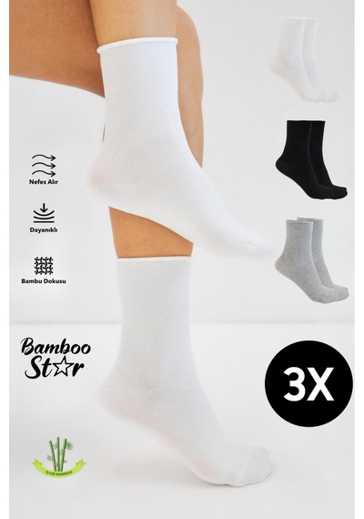 Bamboo Star Bambu Kadın Lastiksiz Soket Dikişsiz Premium Çorap 3'lü Asorti Paket Sıkmayan Çorap/ İz Bırakmaz Beyaz - Gri - Siyah