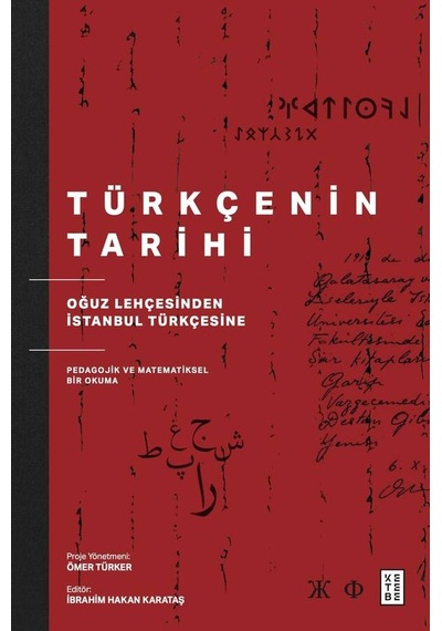 Ketebe Türkçenin Tarihi