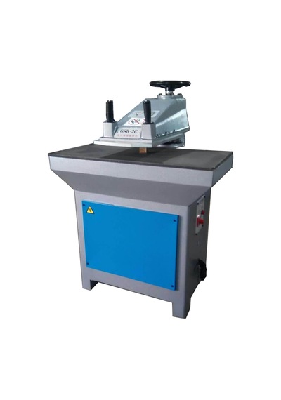 Hidrolik Salıncak Kolu Kesme Makinesi Gsb-2C