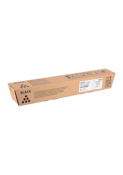 Ricoh Mp C2503 Black Siyah  Fotokopi Toneri Mp C2003-2004-2011-2504 15.000 Sayfa