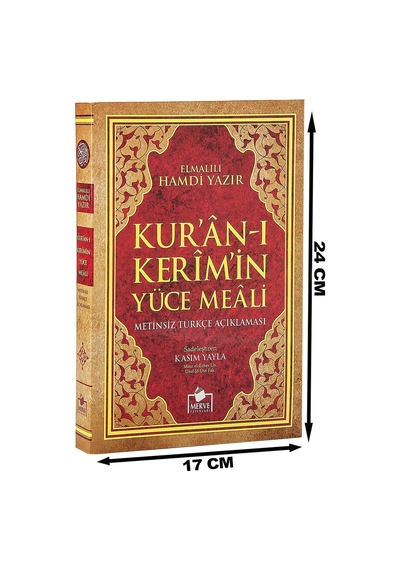 Kuranı Kerimin Yüce Meali - Metinsiz Türkçe Açıklaması - Orta Boy - Merve Yayınları