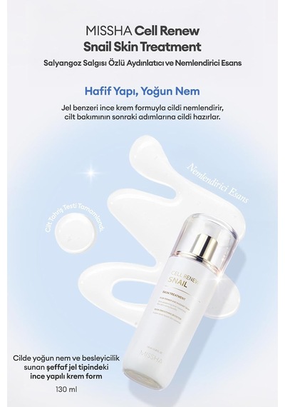 Salyangoz Özlü Yoğun Nemlendirici Ve Aydınlatıcı Set Cell Renew Snail Skin Care Set, 8410