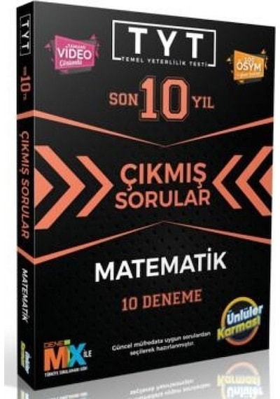 TYT Matematik Son 10 Yıl Çıkmış Sorular 10 Deneme -  Ünlüler Karması