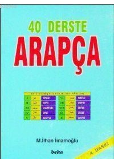 40 Derste Arapça- Beka Yayınları