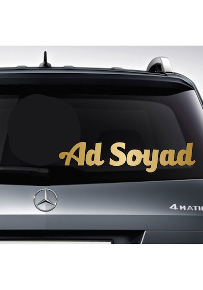 Kişiye Özel Yazı Sticker - Araba Oto Motosiklet Karavan Sticker - 00096 12 Cm