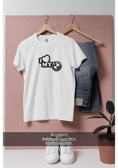 Oversize I Love My Bmw Tasarımlı Unisex T-shirt Beyaz