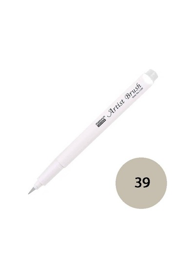 Marvy Artist Brush Fırça Uçlu Kalem 1100-39 Ash Grey