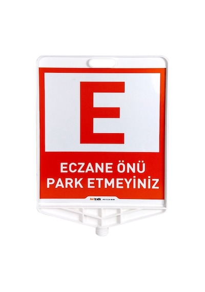 Eczane Önü Park Yapılmaz    Çift Taraf Baskı Ultra Kedi   Gözlü Ağırlı