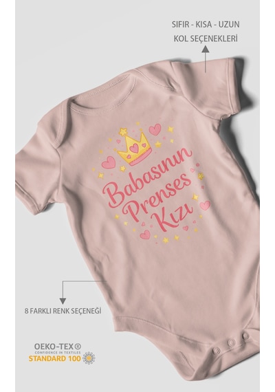 Morivokids Babasının Prenses Kızı Kısa Kollu Bebek Body %100 Pamuk Pastel Pembe