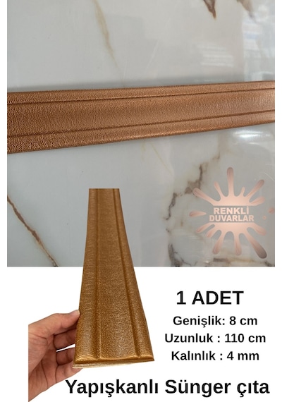 Kahverengi Düz Dokulu 8cm-110cm Kendinden Yapışkanlı Çıta Çerçeve Süpürgelik