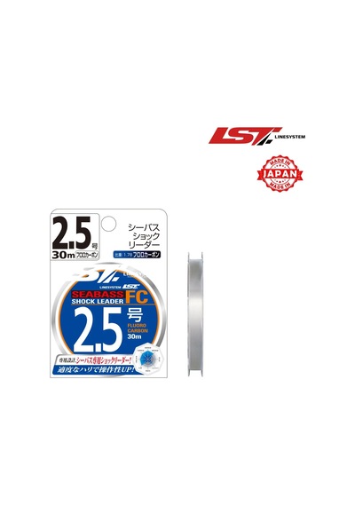Lınesystem Seabass Shock Leader Fc 30m 0.28 Mm 0,28Mm