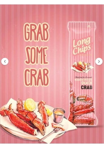 Long Chips Yengeç Aromalı Patates Cipsi 75 G 2 Adet