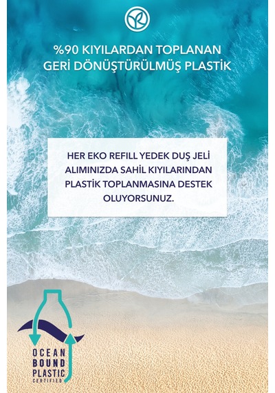 Yves Rocher Eko Refill Yedek Duş Jeli-nemlendirici Canlandırıcı Mango Kişniş-sls,sles İçermez,vegan-600ml Diğer