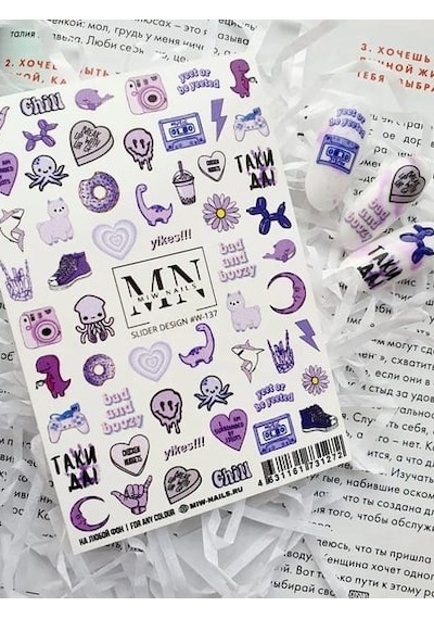 Nail Art Slider Stiker Sezon Sınırlı Özel W137 Beyaz