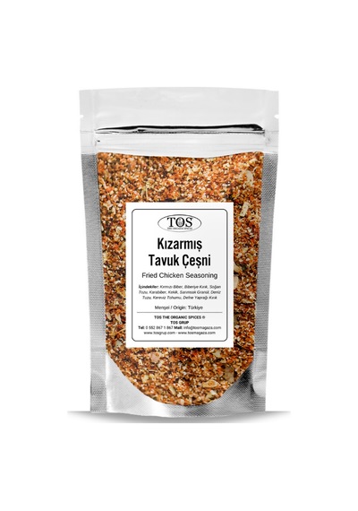 Kızarmış Tavuk Çeşni 500 gr Fried Chicken Seasoning - Premium Quality | Baharat Karışımı