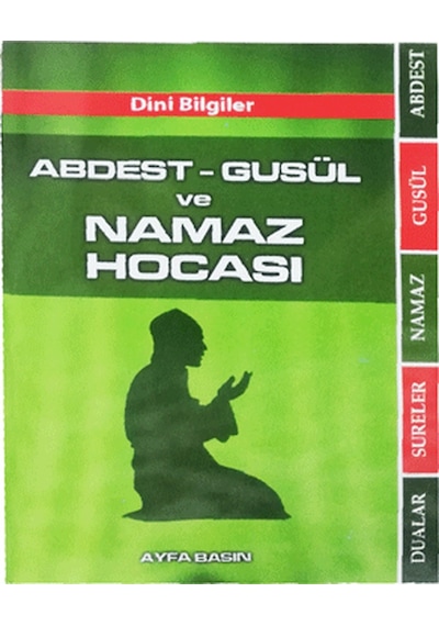 Orta Kalem Kuranı Seti V 6.1 16Gb - Kod Ayfa001E
