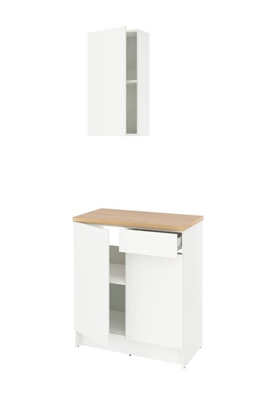 Ikea Beyaz Çok Amaçlı Mutfak Dolabı 120x61x220 Cm