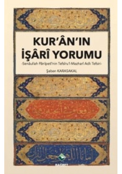 Kur'an'ın İşari Yorumu - Şaban Karasakal - Rağbet Yayınları