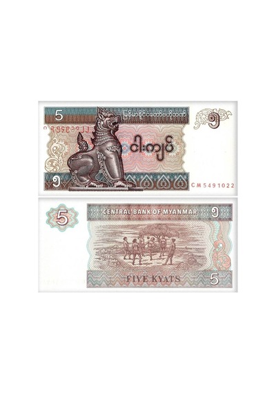 Myanmar Burma 100-50-20-10-5-1-0,50 Kyat Kağıt Para Set Çil Unc 7'li Set Koleksiyon Para
