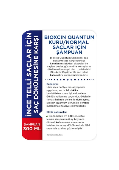 Quantum Kuru ve Normal Saçlar için Şampuan 300 ML