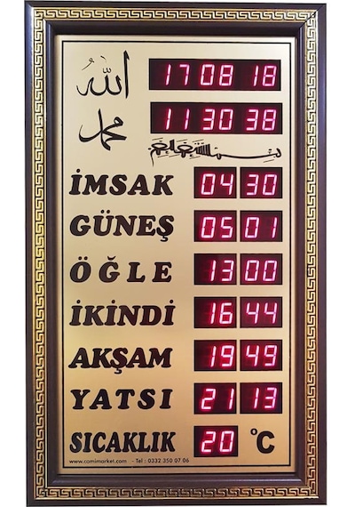 Ezan Okuyan Saat İmsakiye Ev Tipi Küçük Boy- Ezan Okuyan Dijital