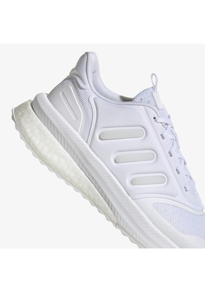 Adidas X Plrphase Erkek Beyaz Spor Ayakkabı Ig4767