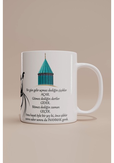 Hz. Mevlana Temalı Kupa Bardak Beyaz