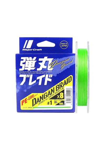 Major Craft Dangan Spin İp DB8 PE 1.0/0.13 MM /8.4KG/150MT. Green