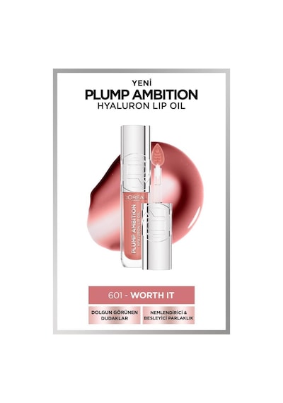 L'Oréal Paris Plump Ambition Hyaluron Lip Oil Besleyici ve Nemlendirici Dudak Parlatıcısı 601 Worth It L'Oréal Paris Plump Ambition Hyaluron Lip Oil Besleyici ve Nemlendirici Dudak Parlatıcısı 601 Worth It