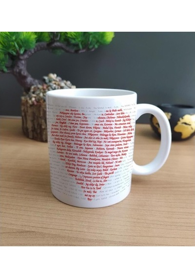 100 Dilde Seni Seviyorum Kolye & 100 Dilde Seni Seviyorum Kupa He