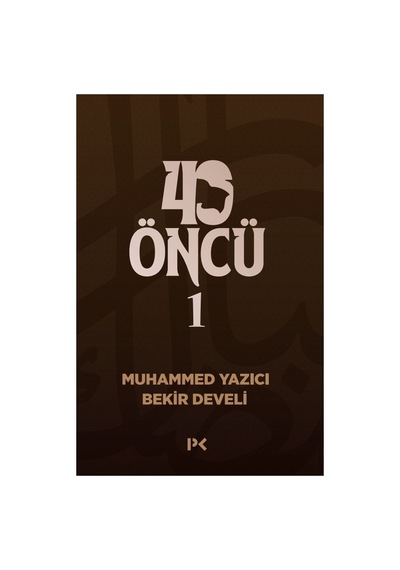 Öncü Düşüncelerin Tarihsel Gelişimi Üzerine Çalışma