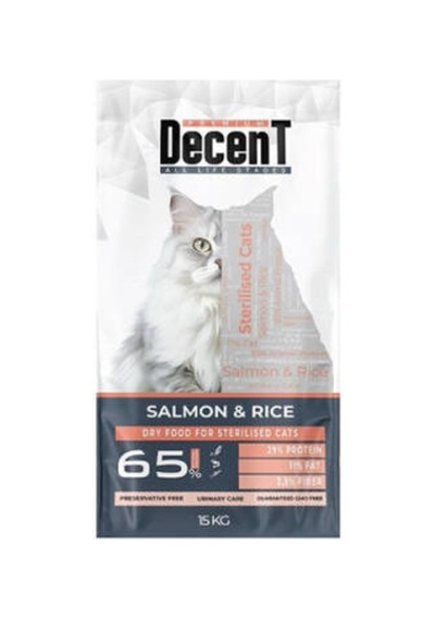 Premium Sterilised Urinary Care Somonlu Kısırlaştırılmış Kedi Maması 15 Kg