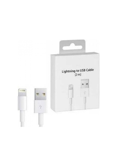 Polygold Pg-503 (2 Metre) Bire Bir Apple Uyumlu iPhone  Usb Data Kablo