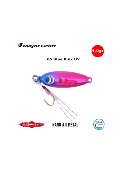 Major Craft Nano Aji Metal 1.0gr 12mm 05 Blue Pink Uv