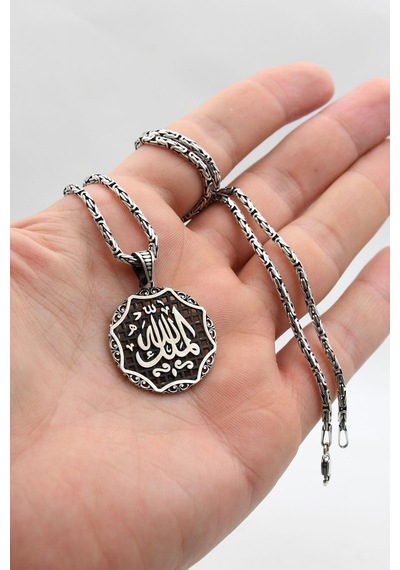 El Mülkü Lillah - Mülk Allahındır - Mülk Sahibi Allah Dır Yazılı 925 Ayar Gümüş Kolye Kral Zincir 2mm 902421 Gümüş El Mülkü Lillah - Mülk Allahındır - Mülk Sahibi Allah Dır Yazılı 925 Ayar Gümüş Kolye Kral Zincir 2mm 902421 Gümüş