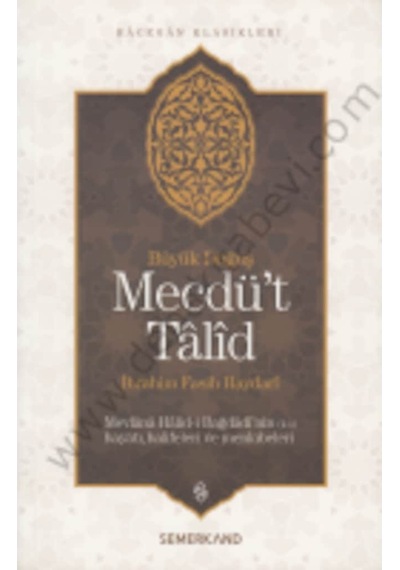 Büyük Doğuş Mecdüt Talid