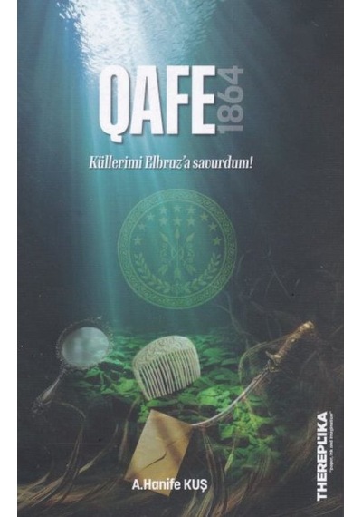 Qafe 1864 - Abay-727974