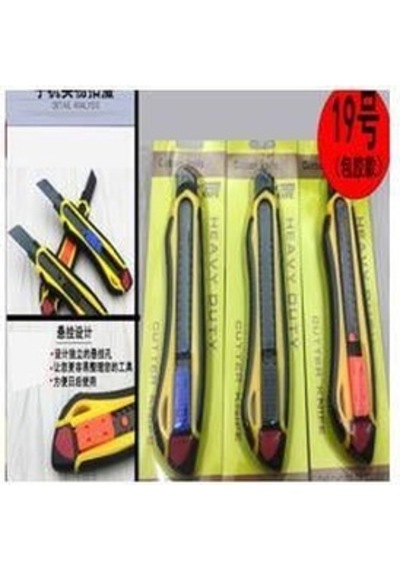 Sunup Sn-27095 Plastik Gövde Profesyonel 18 Mm Metal Maket Bıçağı-falçata