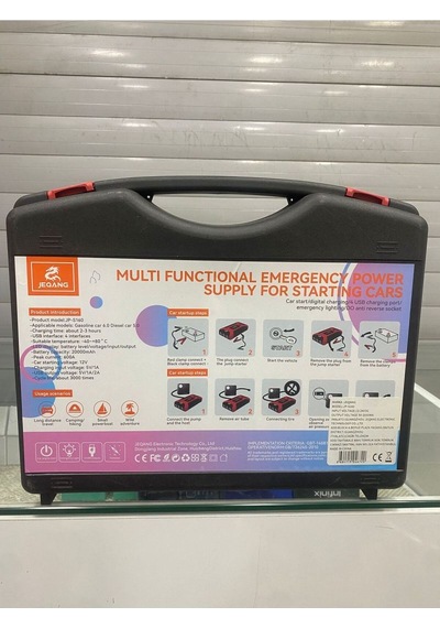 Multıfunctıonalemergency Power Supply For Startıng Cars