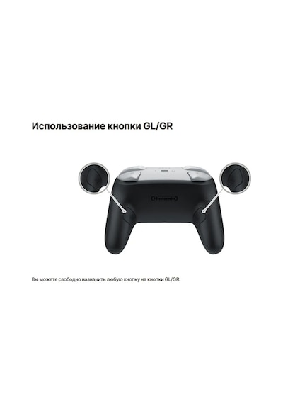 Nintendo Nintendo Switch 2 Pro Siyah Kumanda 473346694