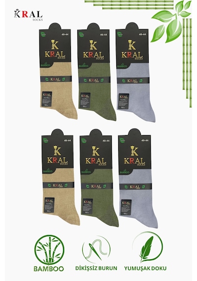 Kral Socks Bambu Erkek Soket Düz Uzun Çorap Klasik Yazlık Dikişsiz 6'lı Premium Set Asorti3 Kral Socks Bambu Erkek Soket Düz Uzun Çorap Klasik Yazlık Dikişsiz 6'lı Premium Set Asorti3