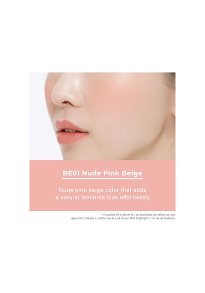 A'pıeu Meyve Renkleriyle Doğal Ve Parlak Görünüm Sunan Jel Allık A'pıeu Jelly Blusher Be Sku: Smg8690010450739
