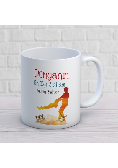 Dünyanın En İyi Babası Benim Babam İki Tarafı Baskılı Kupa Bardak Çok Renkli
