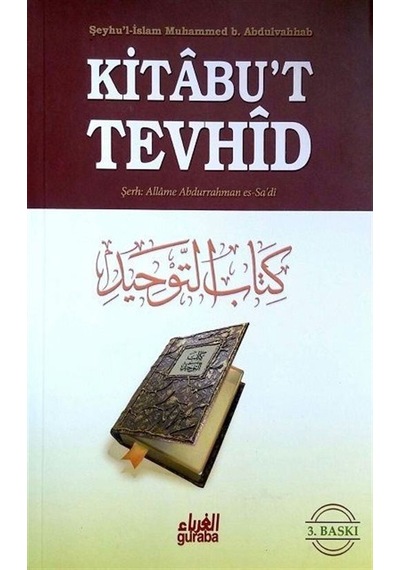 Kitabu't Tevhid / İmam Muhammed et-Temimi