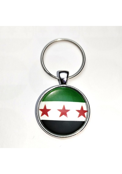 Tamgacrafts Suriye Syria Bayrağı Metal Anahtarlık Ülke Temalı Hediyelik Çok Renkli